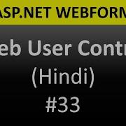 ASP NET WebForm Tutorial For Beginners 33 Web User Control