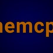 C Memcpy