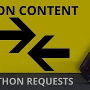 Python Requests JSON