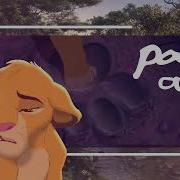 Papaoutai OPEN MEP Animash