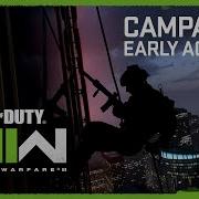 Campaign Early Access Call Of Duty Modern Warfare II