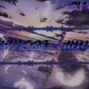 Nightcore Avalon