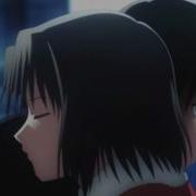 Amv Shattered MEP