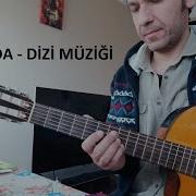 Zerda Dizi Müziği Taş Duvarlar Gitar