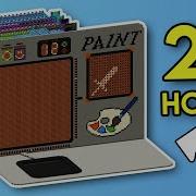 How We Made Microsoft Paint In 24 Hours