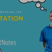 Обозначения Методы VCE 1 и 2