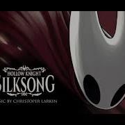 41 NYLETH SLOWED REVERB CHRISTOPHER LARKIN HOLLOW KNIGHT SILKSONG OST