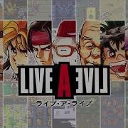 Live A Live Armageddon Arrangement