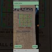 Sudoku Solver AR Camera Mobile App