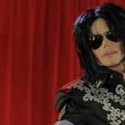 Michael Jackson Press Conference O2 5th March 2009 This Is It