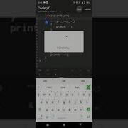 Hacker Attitude Coding Lover Programming
