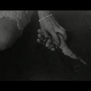 Emre Aydın Beni Vurup Yerde Bırakma Slowed