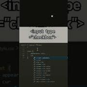 Input Type Checkbox HTML CSS Inputtype Coding Webdev