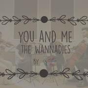 You And Me Rylands String Quartet