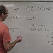 Binomial Series Basic Example