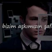 Depeche Mode I Feel You Türkçe Çeviri