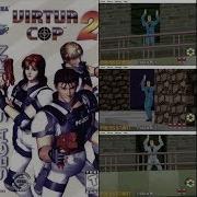 ANYONE OF YOU REMEMBER THIS GAME FROM THEIR CHILDHOOD VIRTUAL COP 2