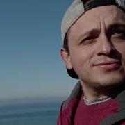 93 Millones De Millas 93 Million Miles Español Cover Jason Mraz