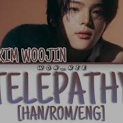 Telepathy By Kim Woojin Colour Coded Lyrics Han Rom Eng