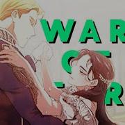 The Broken Ring This Marriage Will Fail Anyway MMV War Of Hearts