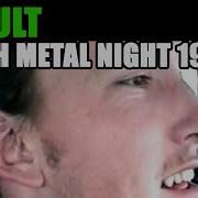 OCCULT LIVE IN PARADISO 27 12 1996 DUTCH METAL NIGHT
