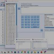 How To Create An Interaction Variable In SPSS Combining Two Categorical Variables Compute IF
