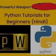 Python PTU Compute Area Of Circle Rectangle Triangle Square Trapezoid And Parallelogram