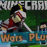 Sky Wars Plugin Minecraft
