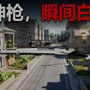 神装直接白给 四人开黑的爆笑高能局 PUBG四排TPP精彩对局