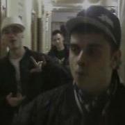Def Joint на Tribal Sound Смоки Мо угарает над D Masta