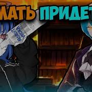Обзор Library Of Ruina Для людей со вкусом