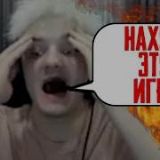 Alohadance СКРИН ДУШИ