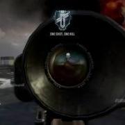 Multicod Weektage