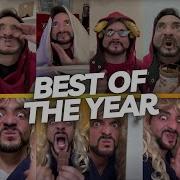 Mercuri 88 Official TikTok BEST OF THE YEAR