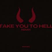 Ava Max Take You To Hell BOVSKI Remix
