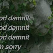 Trees Ii Mccafferty Lyrics