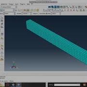 ABAQUS 1 A Basic Introduction