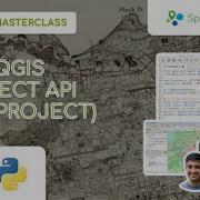 The QGIS Project API QgsProject PyQGIS Masterclass