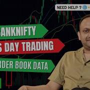 Nifty BankNifty Options Day Trading Using Order Book Data