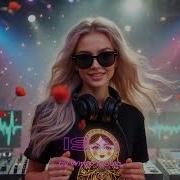 KATIUSZA Катюша RAVE TECHNO CLUB REMIX