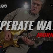 Separate Ways Journey Lexington Lab Band