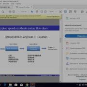 Scientific Workshop Big Data Analytics 2017 12 06
