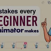 Flipaclip Tutorial Animate Smooth Motion 4 Mistakes Beginner Animators Make