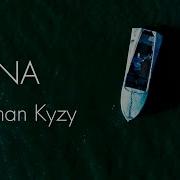 JUNA Urman Kyzy Syd Matters Cover