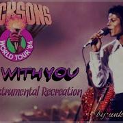 Michael Jackson Rock With You Victory Tour Instrumental Recreation