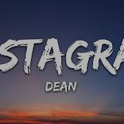 DEAN Instagram Lyrics