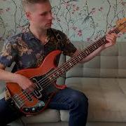 Puzzle Galdive Bass Cover Notation