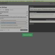 1 Разворачиваем React Js в Codepen уроки коротыши