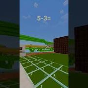 Minecraft Redstone Calculator 5 3 2