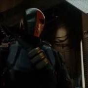 Arrow Ready Aim Fire